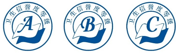 酒店提供的矿泉水瓶盖上有针孔？报警后调查结果：不含毒物，系客房阿姨不小心用工具扎了洞