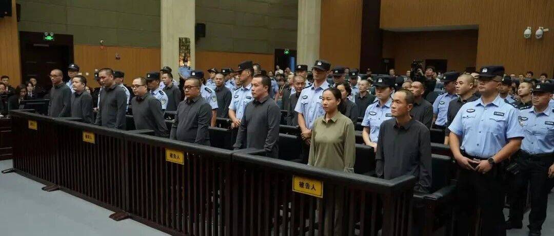 明家犯罪集团案一审宣判：11人死刑、5人死缓_巫鸿明_被告人_家族