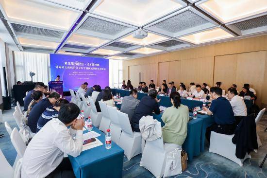 河北石家庄：“对话滹沱·清华面对面”校企对接会举办