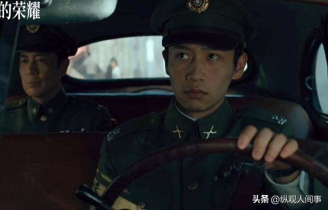 看完《灼灼韶华》再看《沉默的荣耀》，真是没有对比就没有伤害
