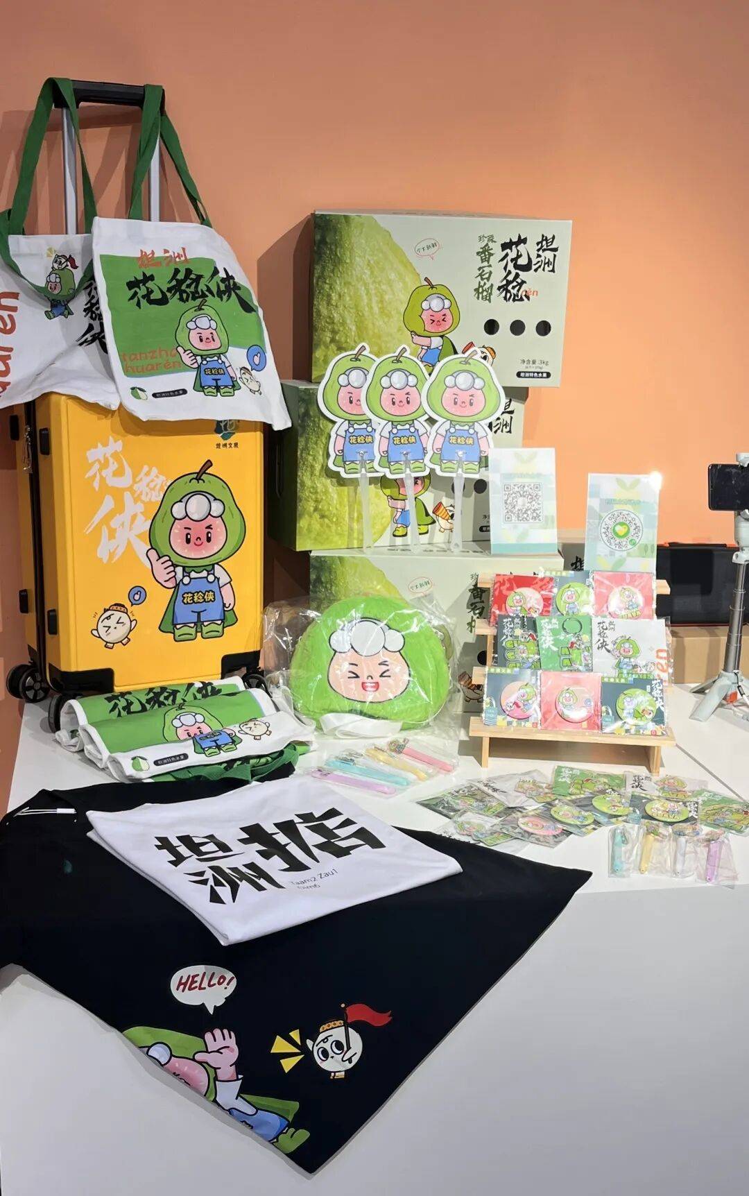 启幕!坦洲制造携硬核实力精彩亮相凯时尊龙人生就是博“中山名品荟”(图2) 启幕!坦洲制造携硬核实力精彩亮相凯时尊龙人生就是博“中山名品荟”(图2)