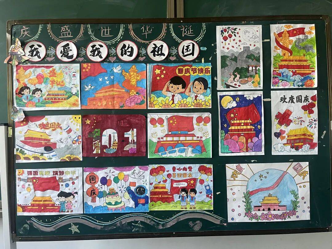 金塔县各中小学,幼儿园开展喜迎国庆系列