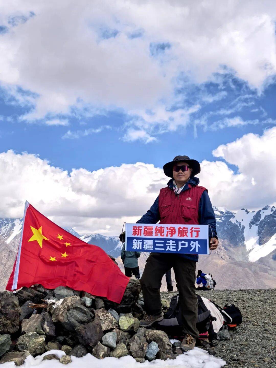 5日连发两班云端之约挑战博格达4040探秘人生第一座雪山一日活动