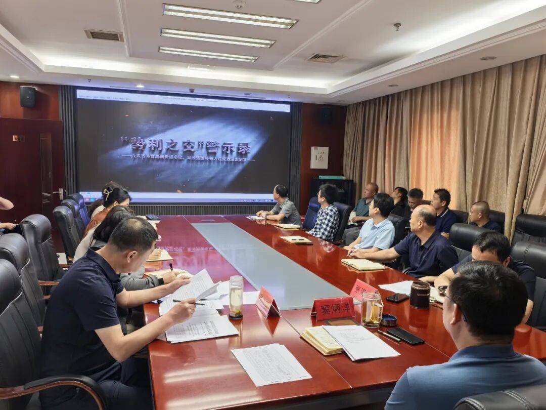 区国动办召开国庆、中秋节前工作部署会