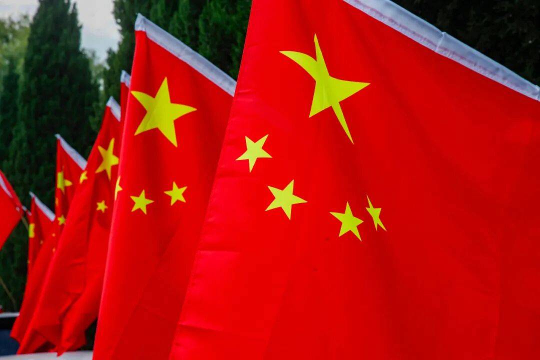 中国红!晋城红!