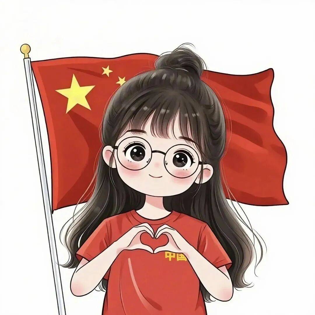 头像|巨好看的爱国微信头像