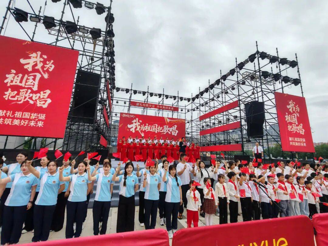 安徽各地广泛开展“迎国庆·文明实践我行动”主题活动