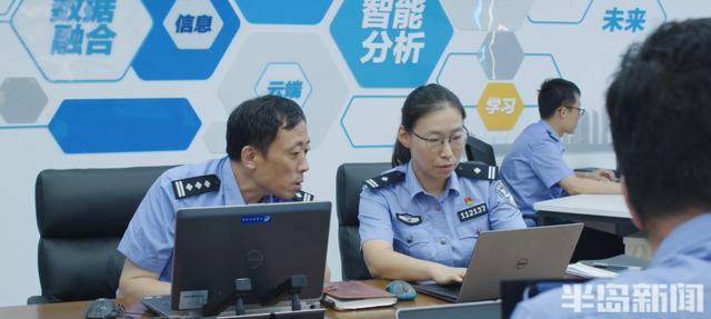 既是“技术尖兵”，也是 “宣讲先锋”！青岛“禁毒智囊”张艳的硬核担当