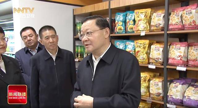 多位省级党委书记的国庆假期首日