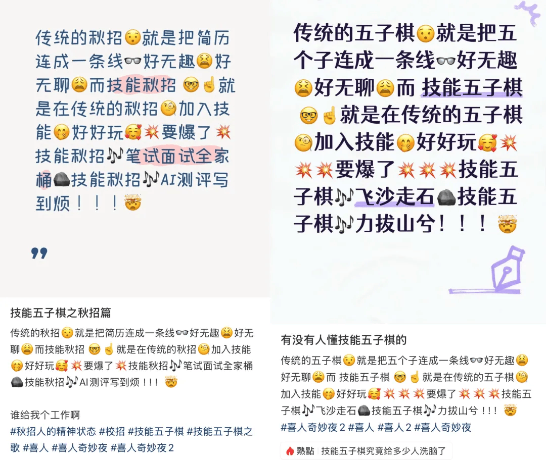 第一眼好怪、第二眼迷住国庆档爆火PG电子游戏攻略与手机版教程