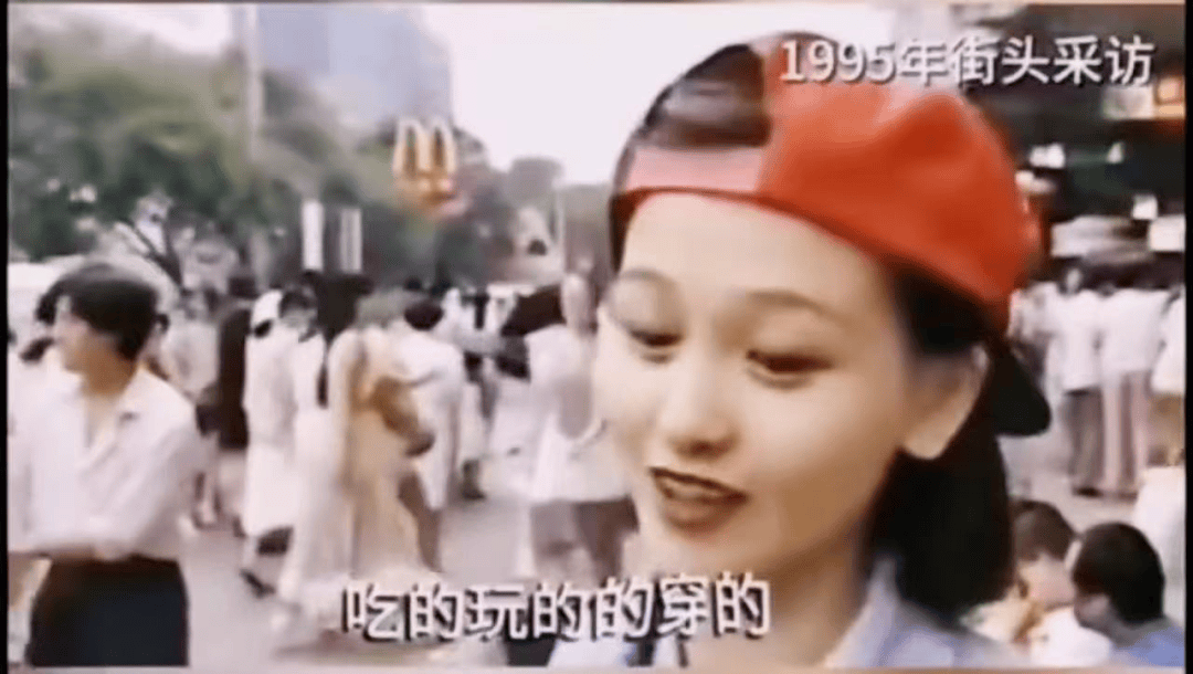 首富王健林，怎么混成这样了？
