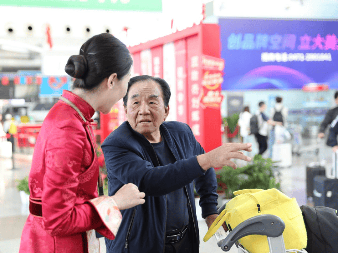 国庆节我在岗（三）