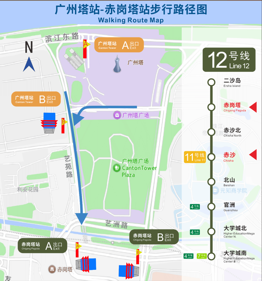  广州白云机场到罗浮宫坐地铁怎么走(白云机场到佛山罗浮宫酒店怎么走)
