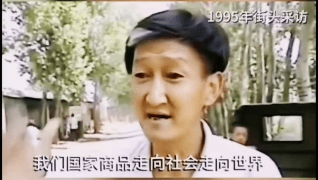 首富王健林，怎么混成这样了？