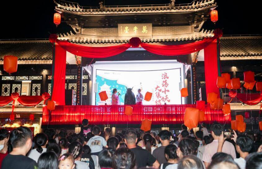 非遗鱼灯、剧本式夜游、民俗展演……三河古镇国庆活动等你来打卡！