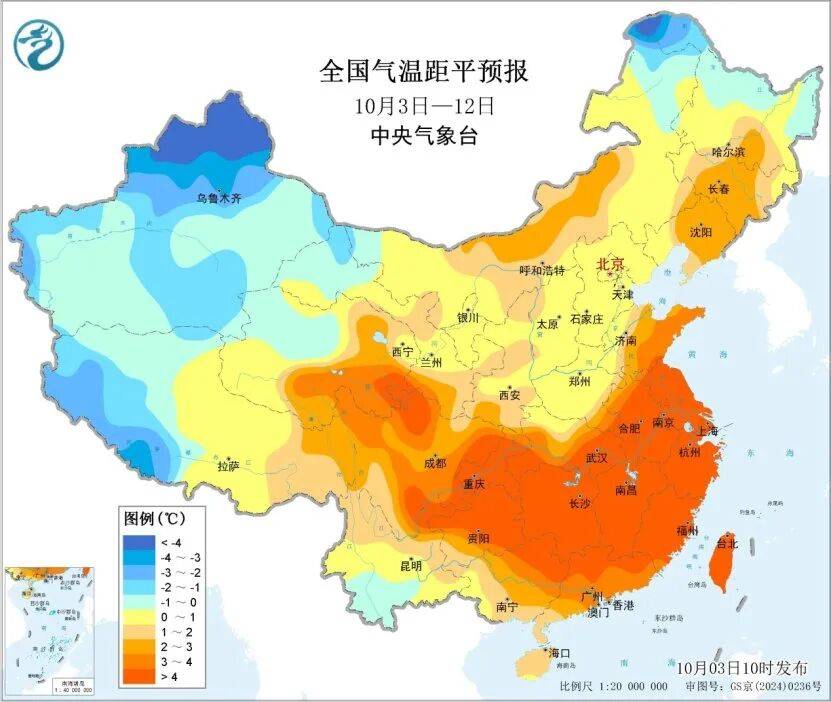 上海人注意了，又一波升温杀到，连续3天34℃！网友：都10月了还要防暑