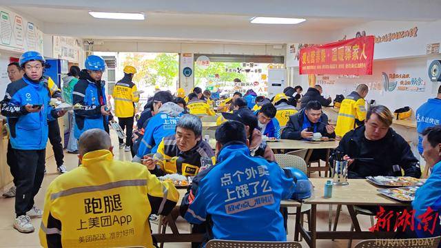 00后探店老年食堂 | 迷你小食堂，藏着大温暖