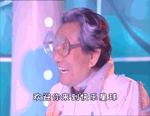 太突然！赵克明去世！曾是无数人的童年回忆……