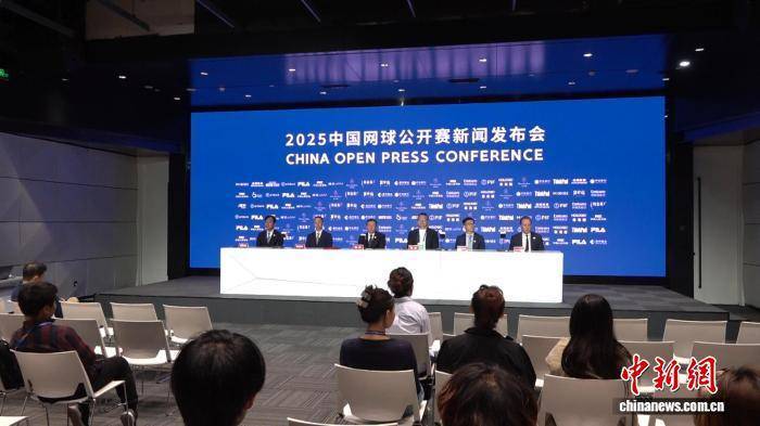 2025中网票房8800万元 多项数据创历史新高