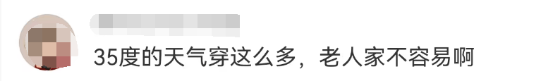 79岁老戏骨景区打工！年轻人：状态比我好！此前自曝4次患癌，已放弃化疗，分配好遗产