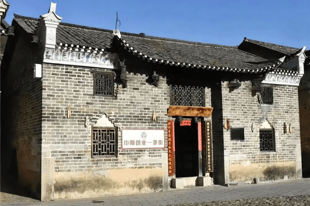 hi十一,整点"消"活