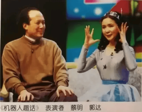 著名演员“老顽童爷爷”赵克明因病去世，享年93岁