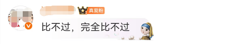 79岁老戏骨景区打工！年轻人：状态比我好！此前自曝4次患癌，已放弃化疗，分配好遗产