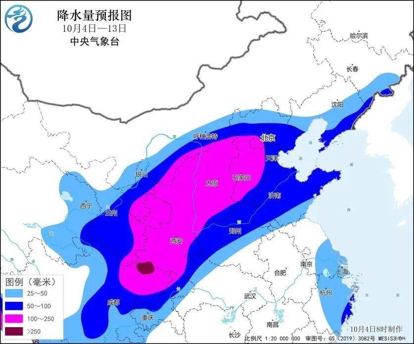 @四川人：报！要降温了！阵雨、大雨、大暴雨！