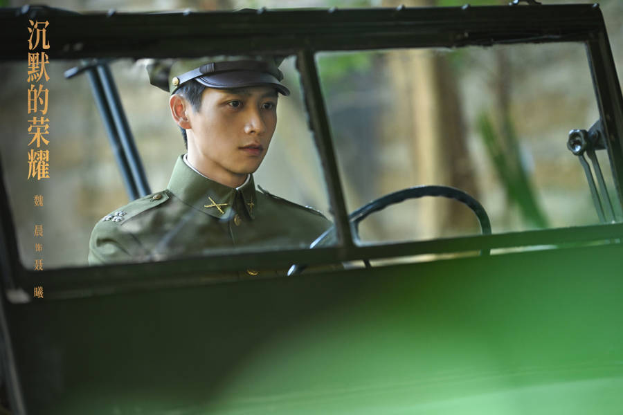 余则成是虚构的，吴石确有其人，《沉默的荣耀》回望烈士未尽的团圆