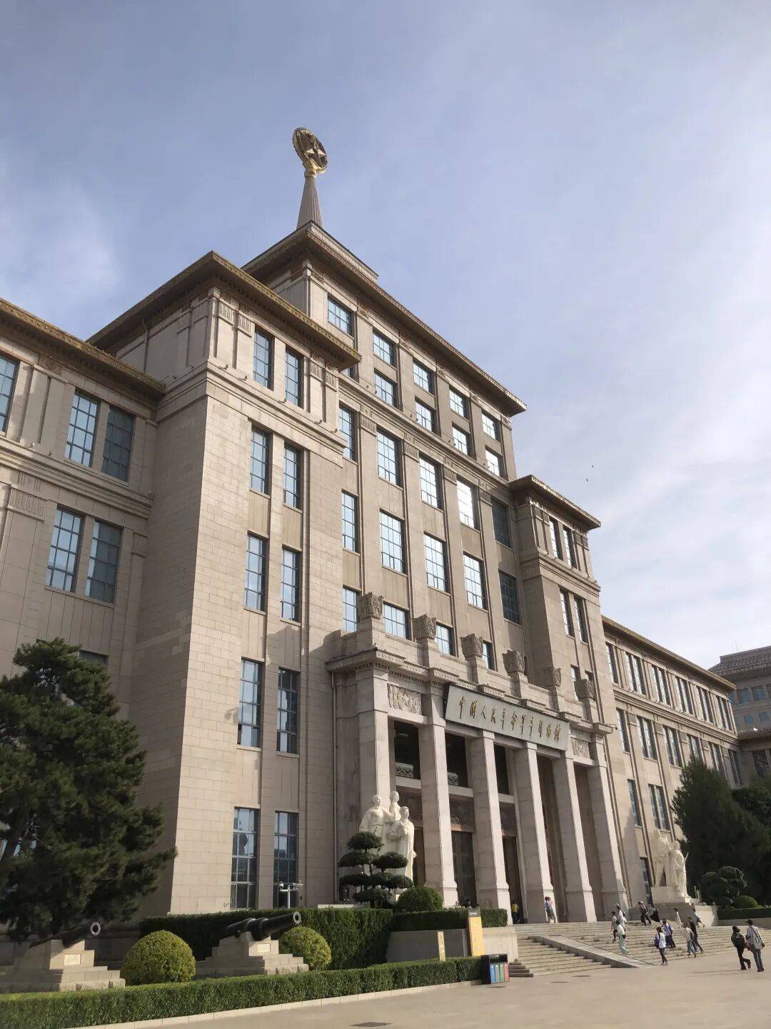 保定十七中国庆创新实践打造沉浸式行走的思政课让爱国教育活