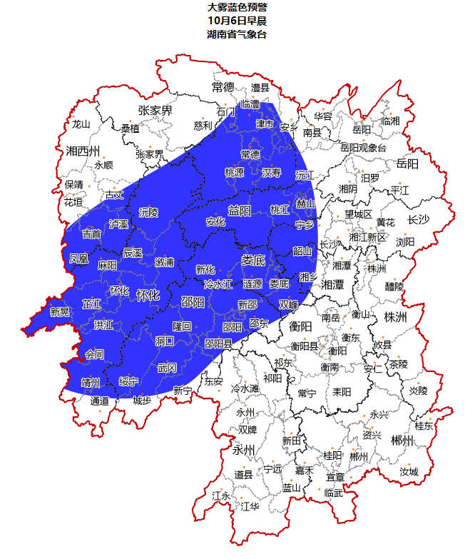 湖南天气：最高温37℃以上！清晨需防雾扰，晚上大部适宜赏月