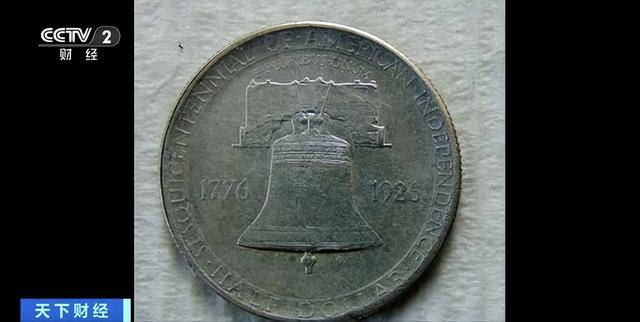 罕见！联邦政府“停摆”之际，美财政部还在考虑将特朗普印上硬币......