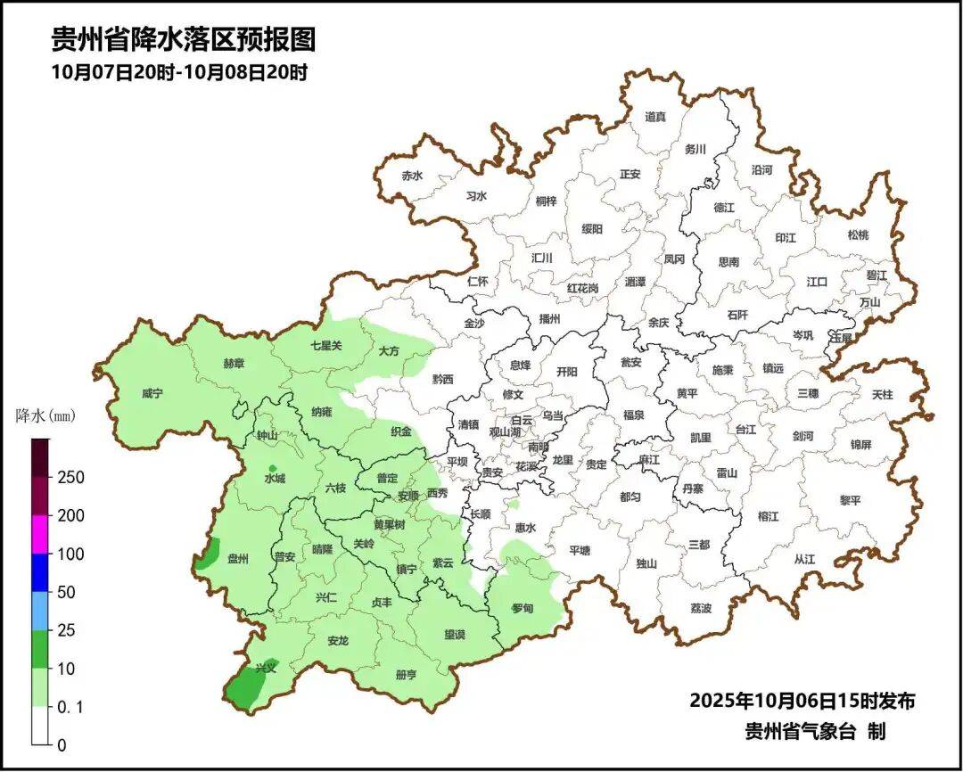 暴雨！大暴雨！台风“麦德姆”再次登陆，我省西南部地区受影响