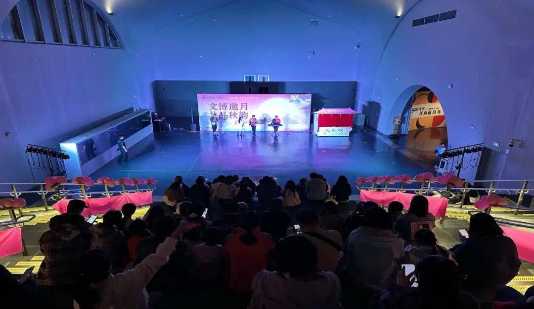 “文博邀月，共品秋韵”伪满皇宫博物院中秋主题文化系列活动在博物馆之眼艺术宫举办