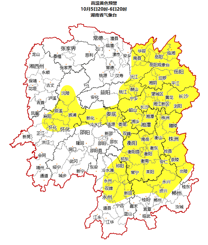 湖南天气：最高温37℃以上！清晨需防雾扰，晚上大部适宜赏月