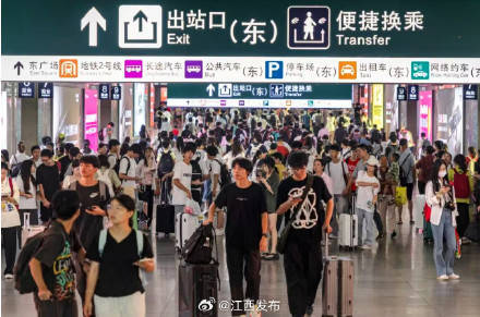 注意！江西多地前往南昌西站列车将无法停靠