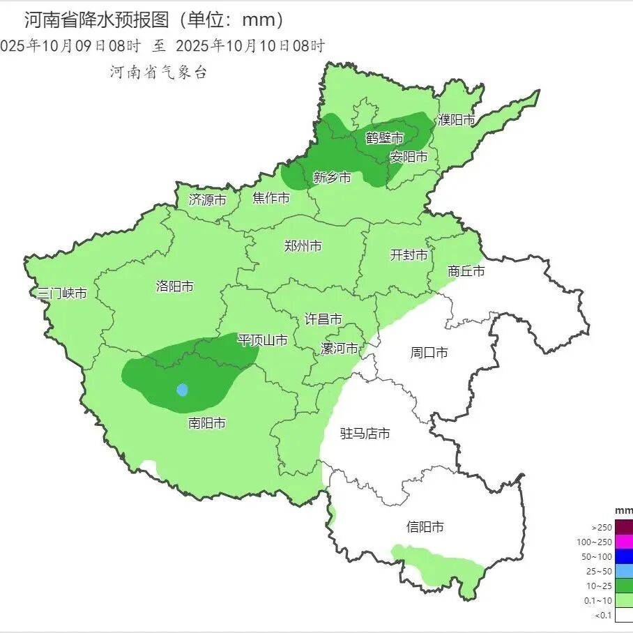 明天起持续降水上线 秋凉加重