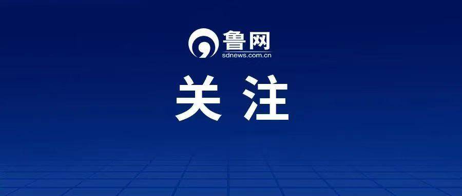 刘志宇已任黑龙江省庆安县委副书记、县长候选人