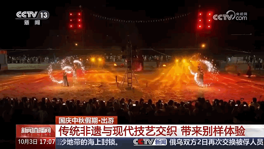 深圳又双叒叕火了！这些景点刷屏央视