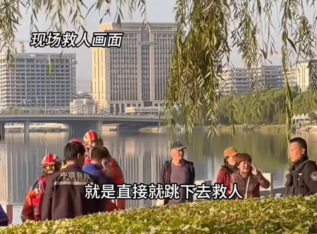 痛心！黄启东不幸牺牲