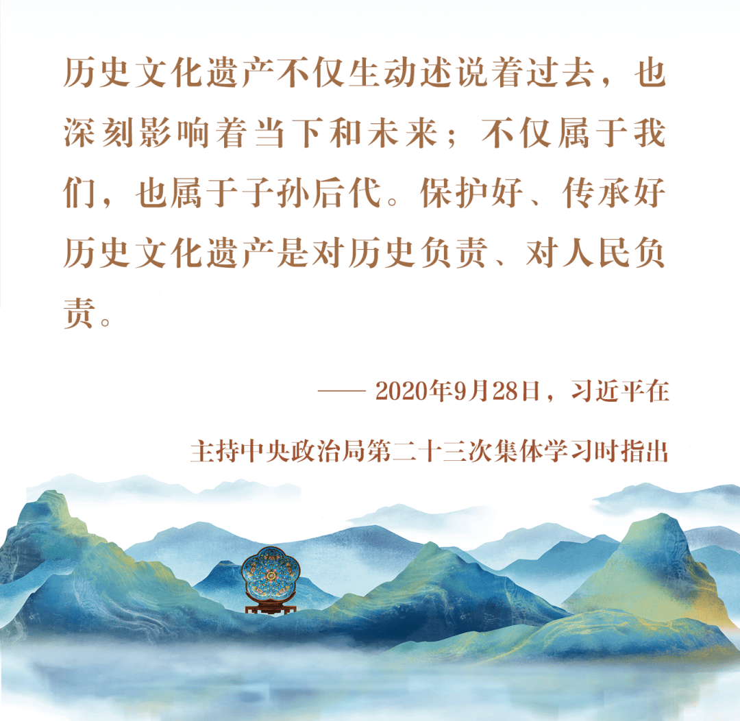 镜观·回响｜中华文化跃动传承之力