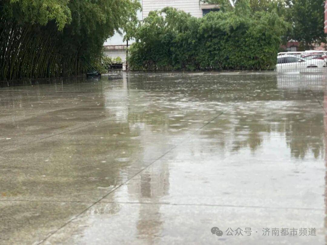 这雨什么时候停？有消息了！