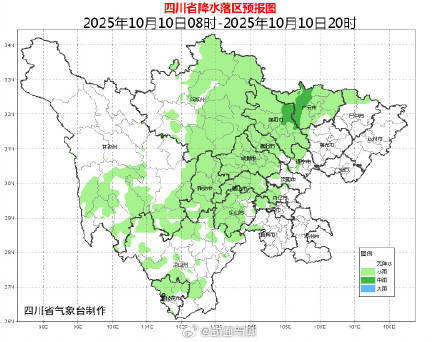 四川的秋老虎要凉了 :未来十天将迎两轮冷空气
