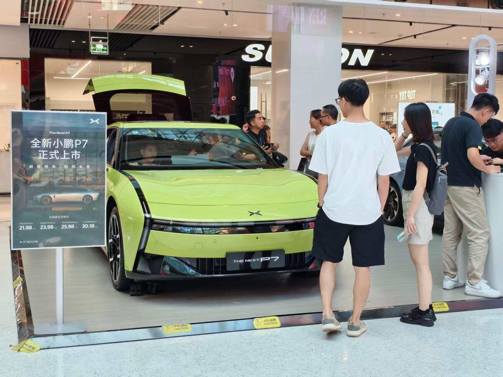 造车新势力9月成绩单出炉，政策与市场共筑车市热潮
