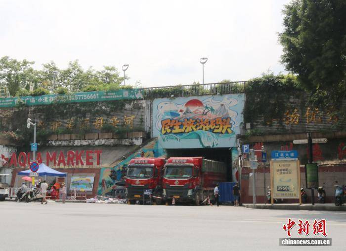 广西南宁地面塌陷险情已得到有效控制 未造成人员伤亡