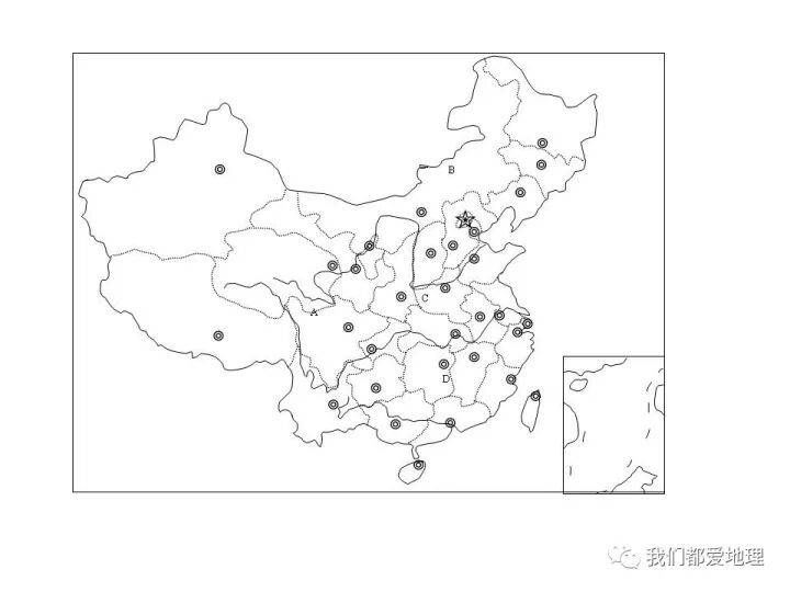 305张彩图,100张空白图!中学地理最常用地图资源总汇!