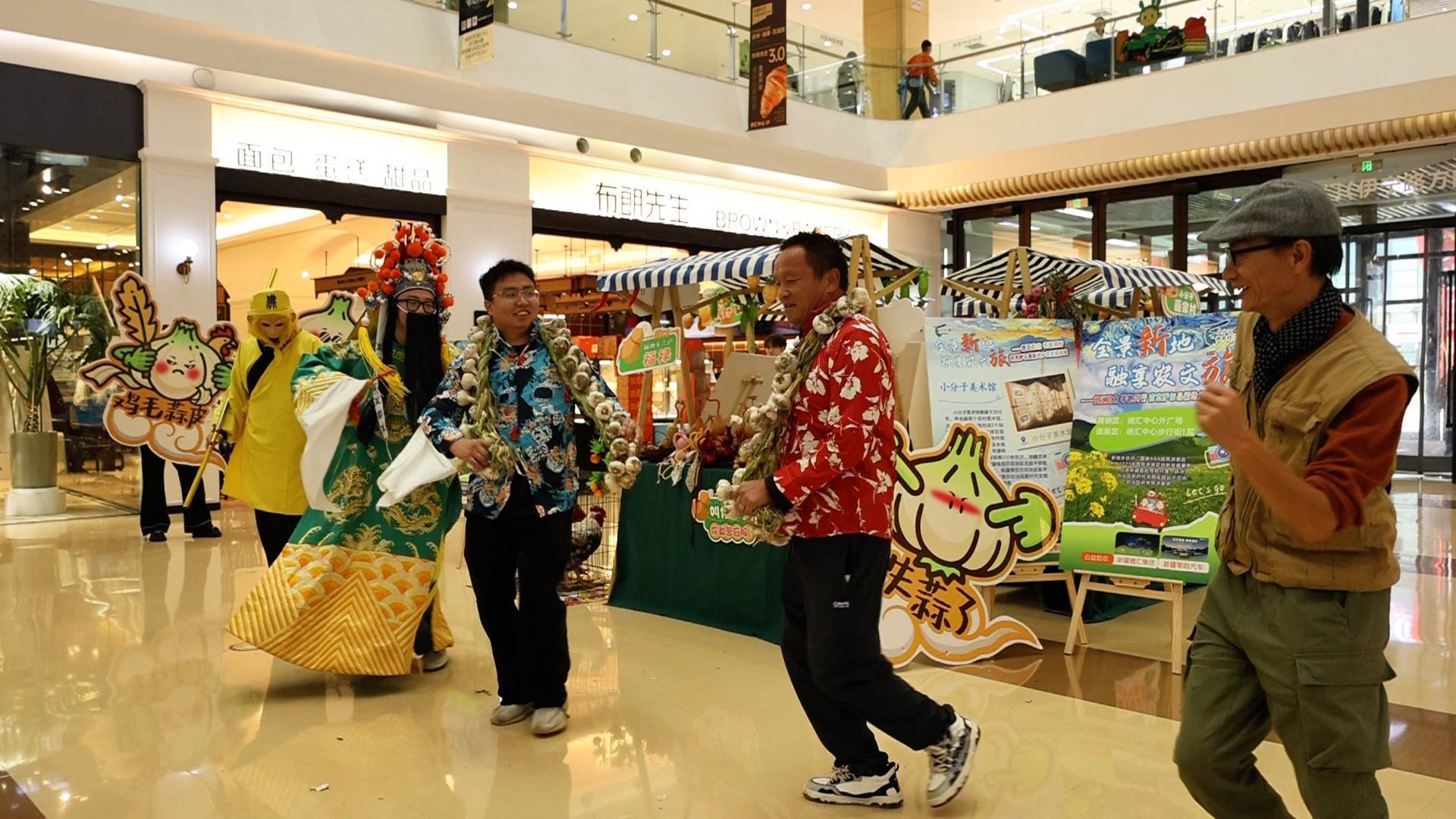 吉木萨尔县新地乡农文旅资源展销季在乌鲁木齐市举办