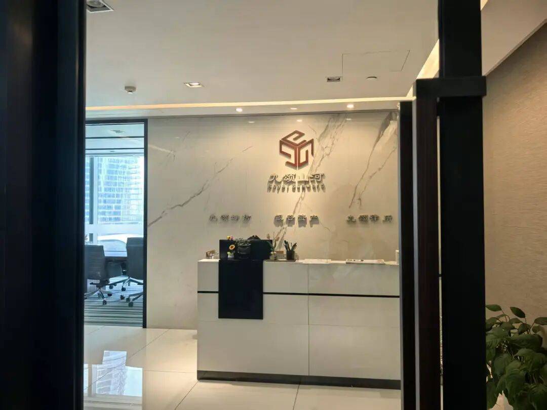 追忆管金生 | “拓荒者”的未竟事业