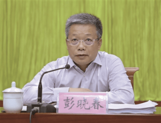 打&quot;虎&quot;！乌兰，任上被查