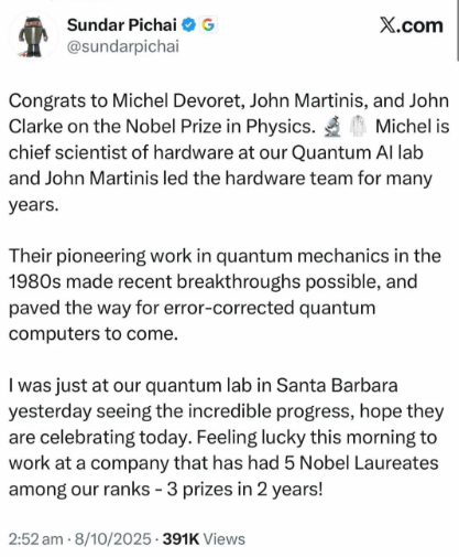 别整天喊科学没突破了，今年诺奖全是高手。